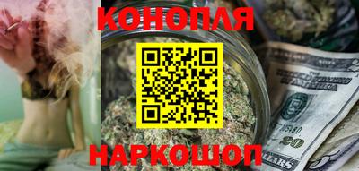 амфетамин Краснодар