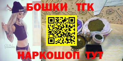 амфетамин Краснодар