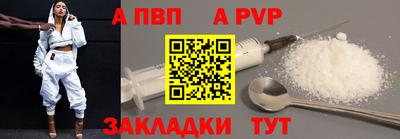 амфетамин Краснодар