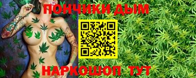 амфетамин Краснодар