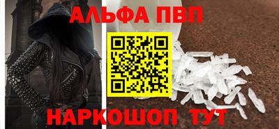круглые Краснознаменск