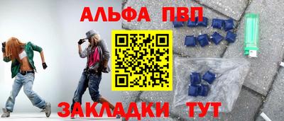 круглые Краснознаменск