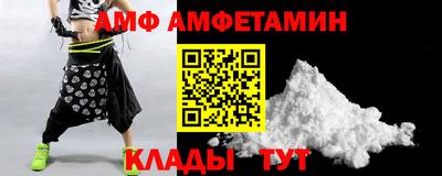 круглые Краснознаменск