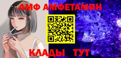 каннабис Краснокаменск