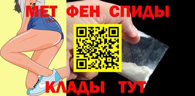круглые Краснознаменск