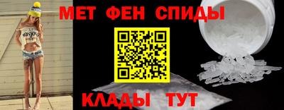 круглые Краснознаменск