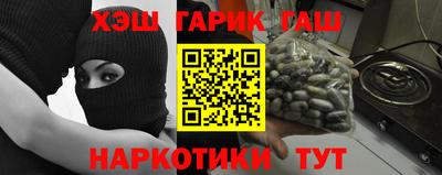 амфетамин Краснодар