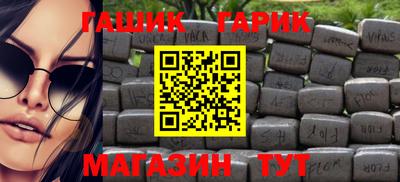 круглые Краснознаменск