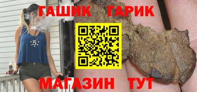 амфетамин Краснодар