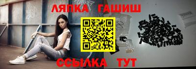 круглые Краснознаменск