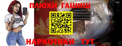 круглые Краснознаменск