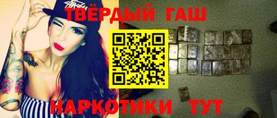 амфетамин Краснодар
